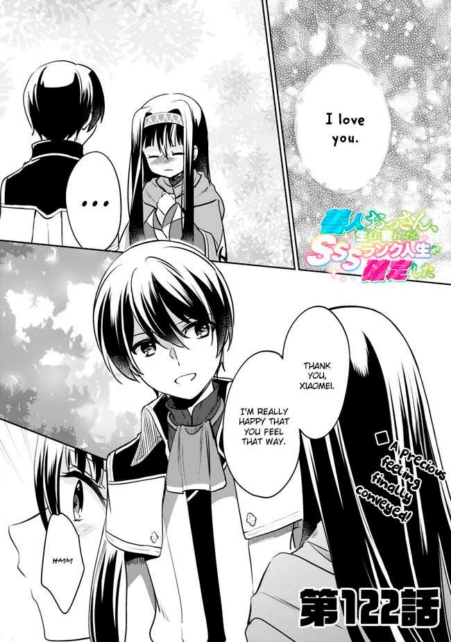 Zennin Ossan, Umarekawattara SSS Rank Jinsei ga Kakutei Shita Chapter 122 1